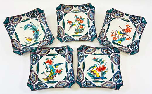 九谷焼 皿揃 古九谷花鳥絵変り 5枚組 食器 お皿 日本製 ギフト プレゼント F6P-2850