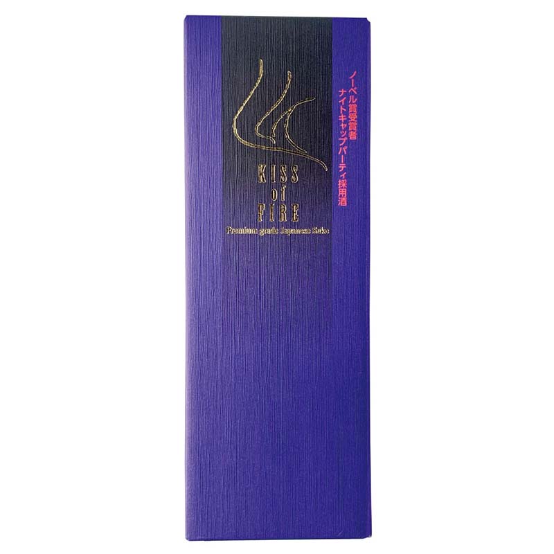 常きげん キスオブファイア KISS OF FIRE(750ml箱入)×3本　純米大吟醸　鹿野酒造 石川県 加賀市 北陸 F6P-3014
