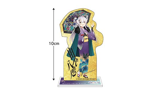 驥醍ョ斐い繧ッ繝ェ繝ォ繧ケ繧ソ繝ウ繝 貂ゥ豕峨縺吶a 螻ア莉」蜈ォ蜥ォ 蜉雉蠖ゥ蛯老er. 縺泌ス灘慍繧ュ繝」繝ゥ 螻ア莉」貂ゥ豕 蜉雉貂ゥ豕 繧、繝ウ繝繝ェ繧「 繧ウ繝ャ繧ッ繧キ繝ァ繝ウ F6P-3128