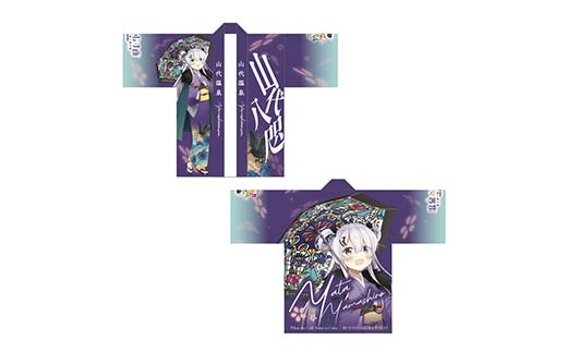 法被 温泉むすめ 山代八咫 加賀彩傘Ver. ご当地キャラ 山代温泉 加賀温泉 ファッション F6P-3127