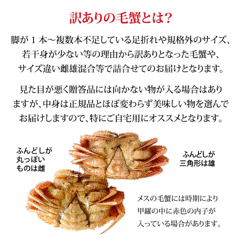 æ¯ã¬ã æ¯è¹ èš³ãã 2ã4å¹ 1.0kg ã»ãã ç³å·çç£ è¹ã§è¹ F6P-3033