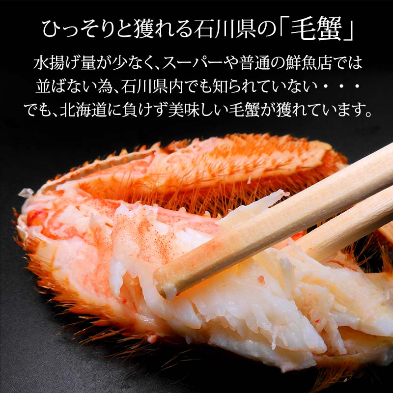 æ¯ã¬ã æ¯è¹ èš³ãã 4ã8å¹ 2.0kg ã»ãã ç³å·çç£ è¹ã§è¹ F6P-3034