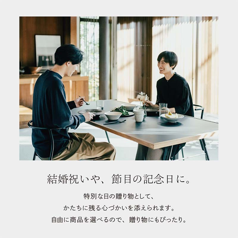 ARASのお買いものカード30,000円分 ARAS エイラス 割れない うつわ 贈り物 ギフト カタログギフト 10万円 100000円 F6P-3158