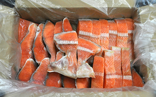 ã1æçºéã ãèš³ããã æžå¡©éé® 2kg é® ãã ãµã± ããã ã·ã£ã± æžå¡© éé® å¡©é® åã身 å·å é æµ·é®® éä» éè² æµ·ç£ç© æµ·ã®å¹ž ããã ãã€ãŸã¿ èŽ åœç£ é£å 埩è éçœ ã³ãã èœç»åå³¶å°éåŸ©èæ¯æŽ åéžæ°å¹¹ç· F6P-3169