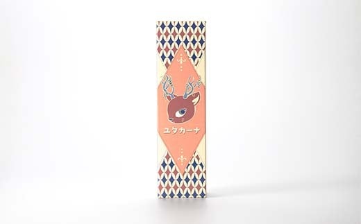 【ギフトBOX】飲みやすいロゼスパークリングワイン ユタカーナ（750ml）1本 専用ギフトボックス ぶどう ブドウ 葡萄 お酒 アルコール飲料 プレゼント ピノ・ノワール ソーヴィニヨン・ブラン ロゼ F6P-3163