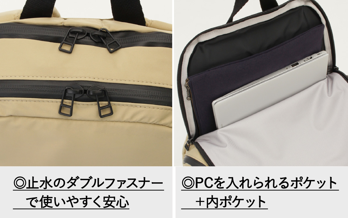 【TO&FRO】大雨でも安心！撥水・防水 バックパック【ブラック】|  リュック リュック トゥーアンドフロー