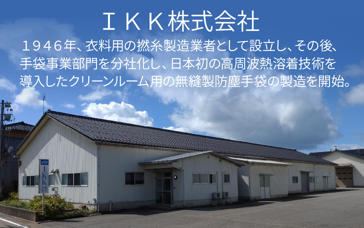 ã·ãŒã ã¬ã¹ã¯ãªãŒã³ æè¢ 10å èš³ãã Lãµã€ãº / æè¢ äœæ¥çš