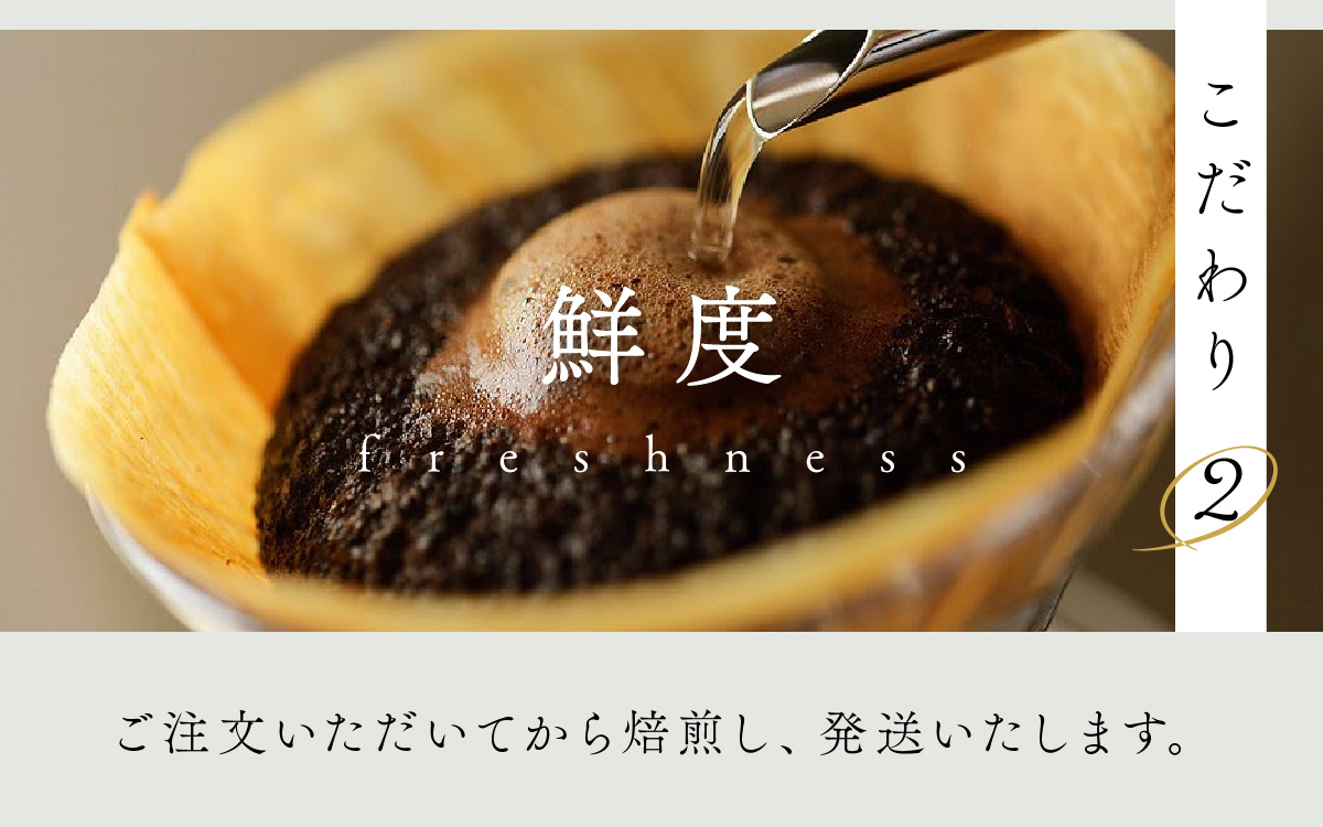 ãããã çç
çç²ïŒè±ïŒ200g à 3è¢ èš600g | ã³ãŒã㌠ã³ãŒã㌠çç²