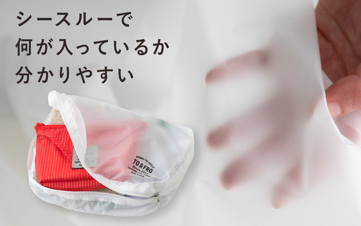 霆ス縺吶℃繧九昴シ繝 ORGANIZER AIR縲伸繧オ繧、繧コ繝サ繧、繧ィ繝ュ繝シ繧、繝繧キ繝・繧ェ繝ャ繝ウ繧ク縲/ 繝昴シ繝 繝昴シ繝 TO&FRO