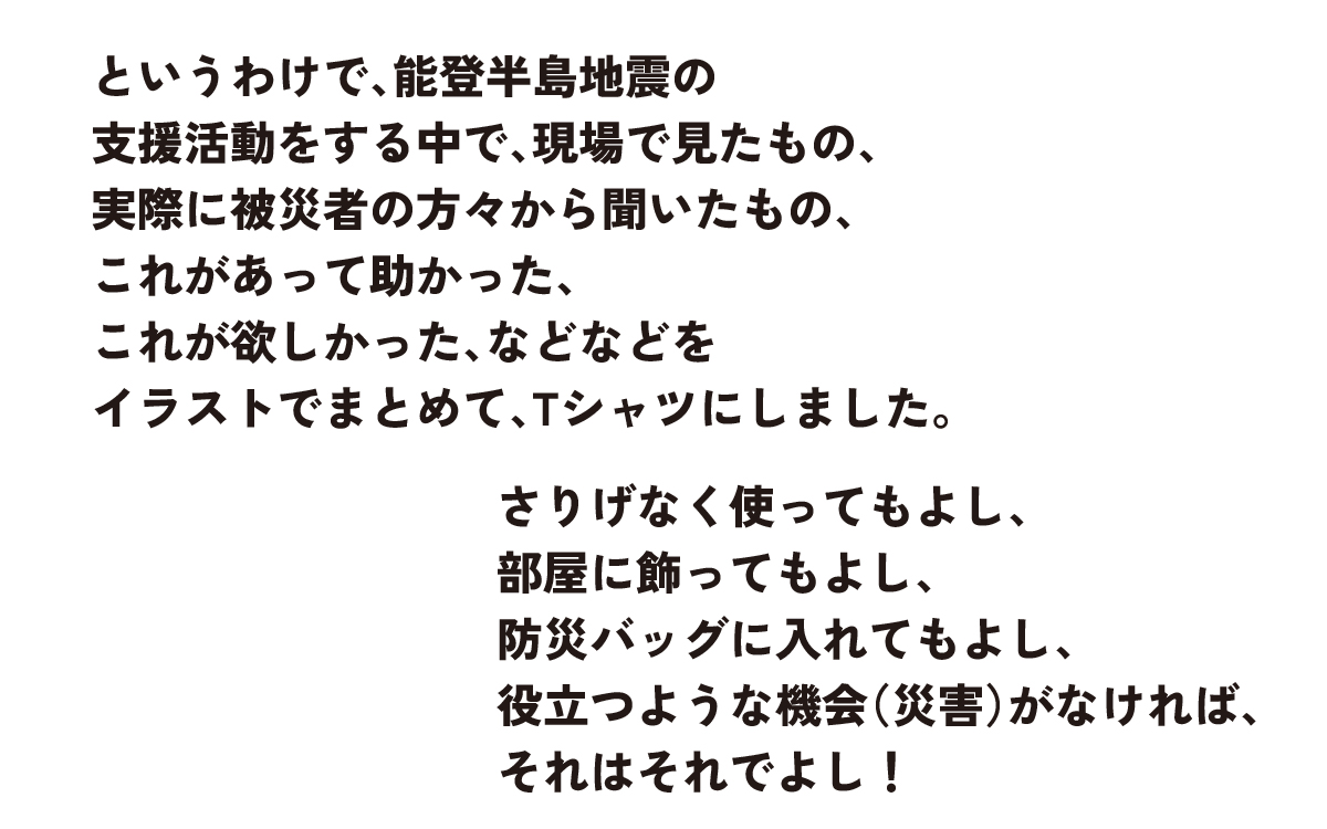 BOUSAI 謇九〓縺舌> 繧ェ繝ャ繝ウ繧ク | 鬣鬆ュVERYMUCH 閭ス逋サ 蠕ゥ闊域髪謠エ 轣ス螳ウ蟇セ遲