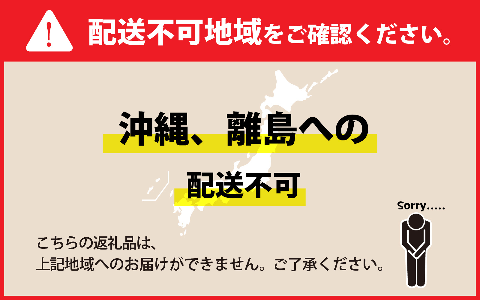 ãTO&FROã倧éšã§ãå®å¿ïŒæ¥æ°Žã»é²æ°Ž ããã¯ããã¯ãã«ãŒãã| ãªã¥ã㯠ãªã¥ã㯠ãã¥ãŒã¢ã³ããããŒ