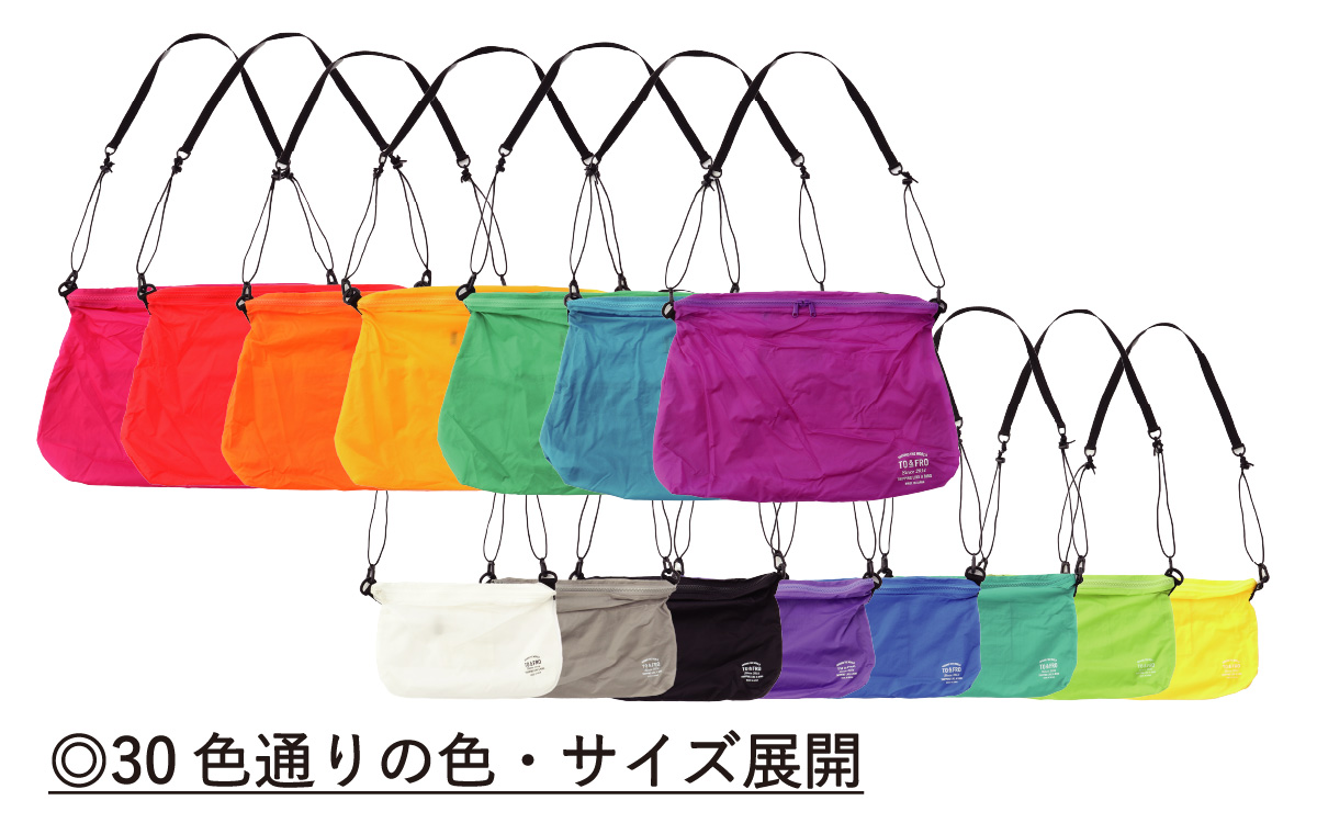 ãTO&FROãè¶
軜éã·ã§ã«ããŒããã° ULTIMATELIGHT SHORDER BAGãREGULARãµã€ãºã»ã¬ãããïœè¶
軜é ãã¡ã¹ããŒä»