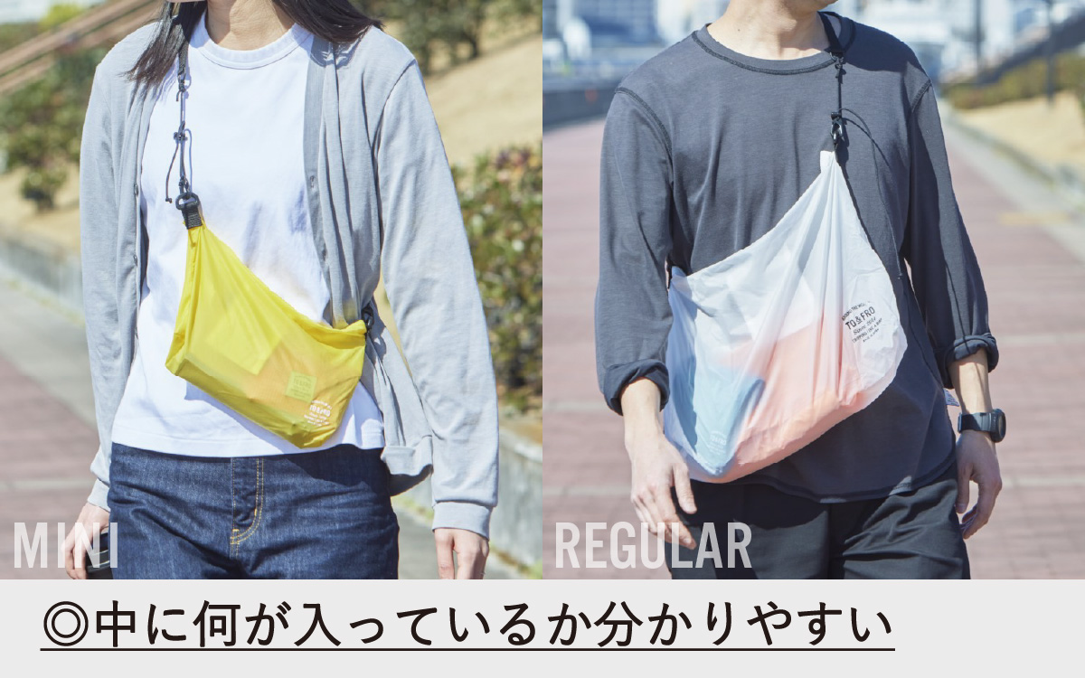 縲慎O&FRO縲題カ霆ス驥上す繝ァ繝ォ繝繝シ繝舌ャ繧ー ULTIMATELIGHT SHORDER BAG縲審EGULAR繧オ繧、繧コ繝サ繧ー繝ャ繝シ縲托ス懆カ霆ス驥 繝輔ぃ繧ケ繝翫シ莉