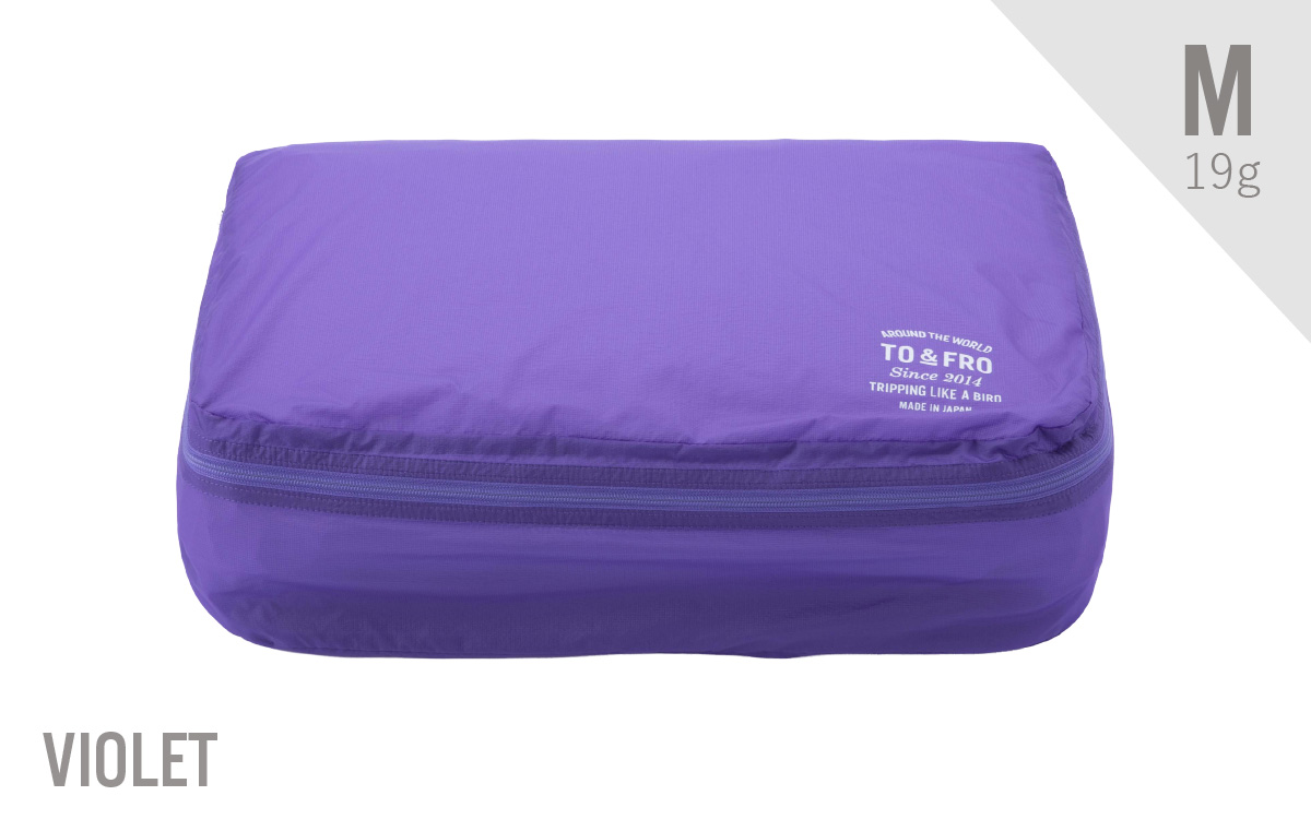 軽すぎるポーチ ORGANIZER AIR【Mサイズ・バイオレット】/ ポーチ ポーチ TO&FRO
