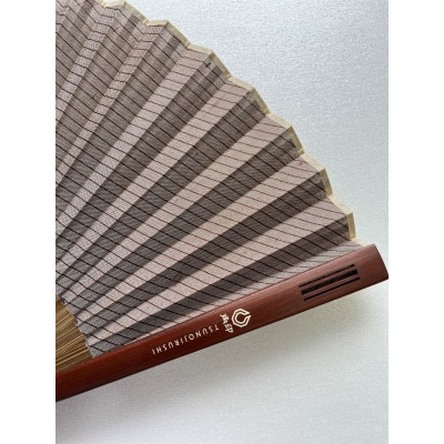 牛首紬　扇子セット(親彫木玉付):茶【1565254】