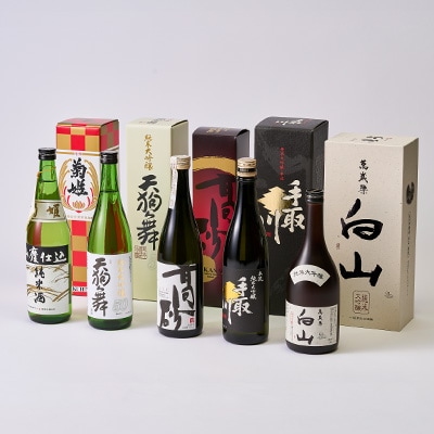 縲千區螻ア縺ョ蝨ー驟偵台コ碑鳩縲宣ォ倡ゅサ闖雁ァォ繝サ關ャ豁ウ讌ス繝サ螟ゥ迢苓槭サ謇句叙蟾昴大荘縺ソ豈斐∋繧サ繝繝C縲1037402縲