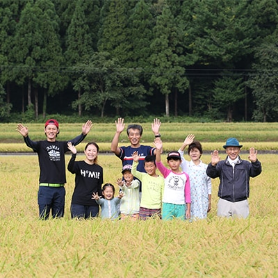 やまだ農場の鳥越こしひかり20kg(5kg×4パック)白米【1019157】