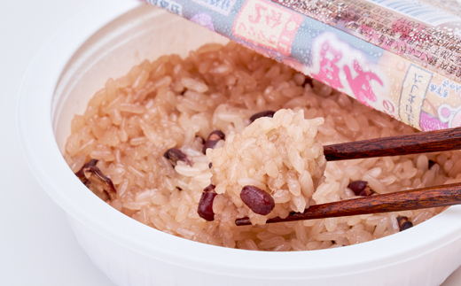ふっくらもちもち「あずきちゃんの赤飯」　パック赤飯(160g×12パック)【1648695】