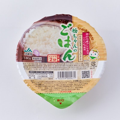 縺オ縺」縺上i縺翫>縺励>縲梧收縺。繧繧薙ョ縺斐ッ繧薙阪縲繝代ャ繧ッ縺斐ッ繧(180gテ12繝代ャ繧ッ)縲1549927縲