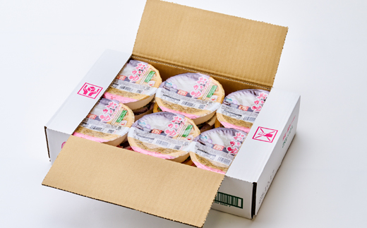 お手軽七分かゆ　「千代ちゃんのおかゆ」　パックおかゆ(250g×12パック)【1649027】