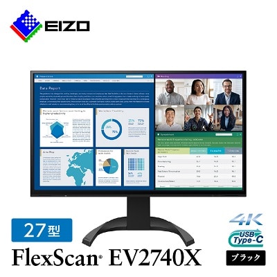 【国内生産】EIZO 高精細 27型4Kモニター FlexScan EV2740X ブラック【1402133】