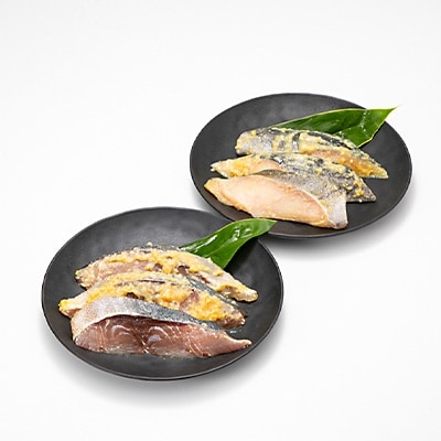 銀たら・ぶり加賀味噌漬け(6切入)【配送不可地域：離島】【1029605】