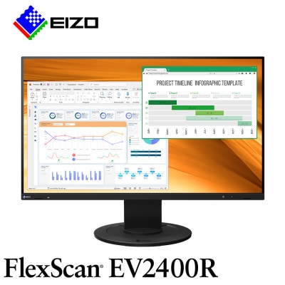 ãåœå
çç£ãEIZO 23.8åãã«HDæ¶²æ¶ã¢ãã¿ãŒ FlexScan EV2400R ãã©ãã¯ã1706812ã