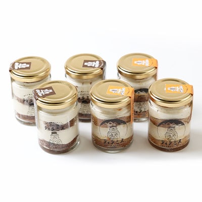 幸せ運ぶレストラン　ティラミス【2種各3個セット】【配送不可地域：離島】【1218027】