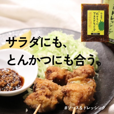 糀はじめてセット★発酵食の初心者ができる簡単レシピ付★お試しパックで失敗ナシ【配送不可地域：離島】【1383797】