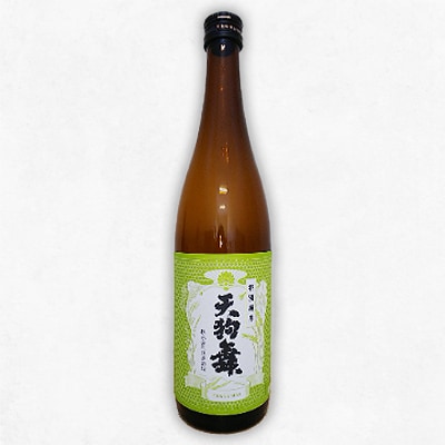 【白山の地酒】天狗舞　COMON(コモン)純米大吟醸・特別純米酒呑み比べセット【1215919】