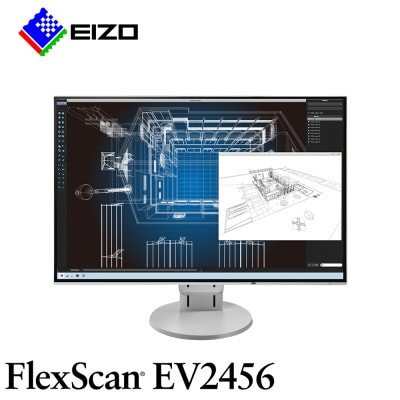 【国内生産】 EIZO 24.1型液晶モニター FlexScan EV2456 セレーングレイ【1692671】
