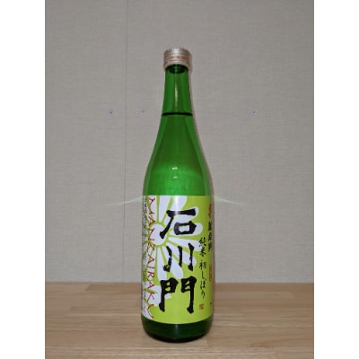 【白山の地酒】萬歳楽の百万石乃白　純米大吟醸と純米初しぼり生酒石川門セット【配送不可地域：離島】【1262954】