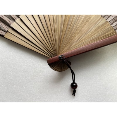 牛首紬　扇子セット(親彫木玉付):茶【1565254】