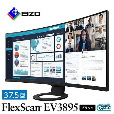 【国内生産】EIZO 37.5型曲面ウルトラワイドモニター FlexScan EV3895 ブラック【1227142】