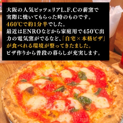 ããããªã®ãã¶çå° 170g 10åã17-25cmå â
æ¬æ Œãã¶ãèªå®
ã§â
倱æããªãããã¥ã¢ã«ä»ãé
éäžå¯å°åïŒé¢å³¶ãã1565957ã