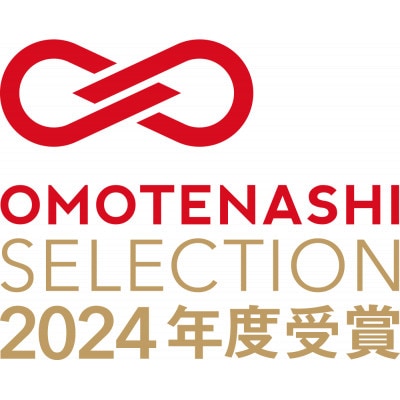 麹類五種セット【1442508】