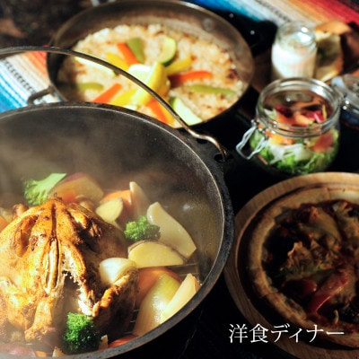 【グランピング】BBQ・洋食ディナーから食事を選べる!一里野高原ホテルろあんのペア宿泊利用券【1347599】