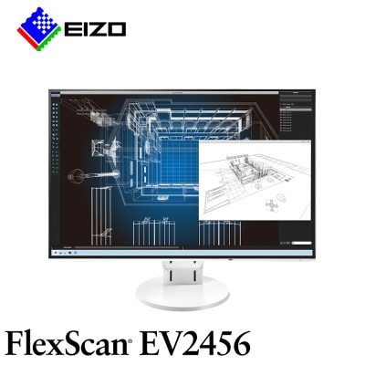 【国内生産】 EIZO 24.1型液晶モニター FlexScan EV2456 ホワイト【1692669】