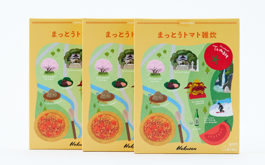 まっとうトマト雑炊　3個入り【1645943】