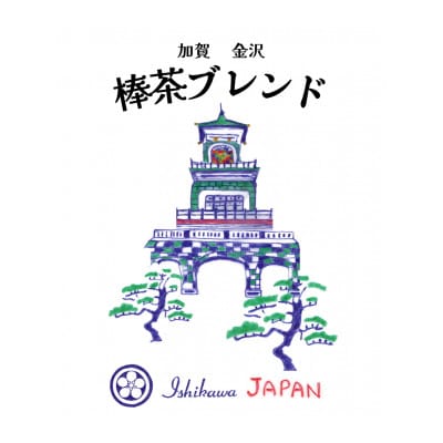 æ£è¶ãã¬ã³ã ããªã©ãã¯ã¹ãåå
è£
6è¢å
¥ éæ²¢&çœå±±ããããã¶ã€ã³ããã±ãŒãžã1475831ã