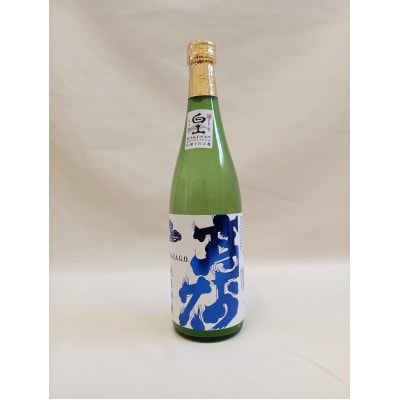 【白山の地酒】新ブランド「醸す白山」高砂・天狗舞・萬歳楽呑み比べセット【1693979】