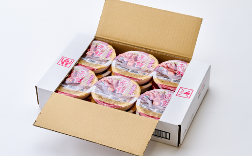 ふっくらもちもち「あずきちゃんの赤飯」　パック赤飯(160g×12パック)【1648695】