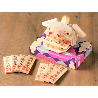 願い事加賀獅子頭(化粧箱)NH20【1236211】