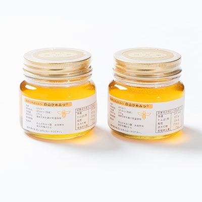 ç³å·ççœå±±åžç£ãçŽç²æ¥æ¬ã¯ã¡ã¿ã€ãçœå±±ã²ãã¿ã€ã270gÃ2ç¶ã1126418ã