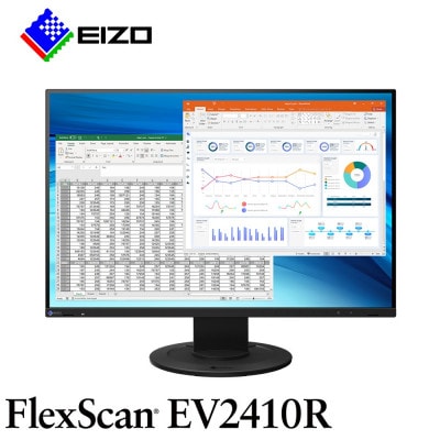 EIZO 24.1型(1920×1200)液晶モニター FlexScan EV2410Rブラック【1611372】