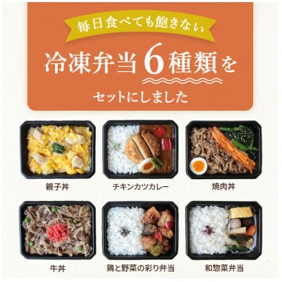 ã詊ããå·ååŒåœã6çš®ã»ãããé
éäžå¯å°åïŒé¢å³¶ãã1514690ã