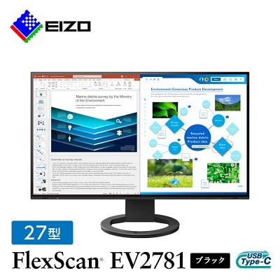 【国内生産】EIZO USB-C搭載 27型液晶モニター FlexScan EV2781 ブラック【1308107】