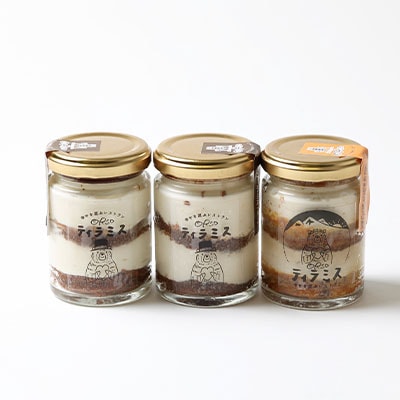 蟷ク縺幃°縺カ繝ャ繧ケ繝医Λ繝ウ縲繝繧」繝ゥ繝溘せ縲舌励Ξ繝シ繝ウ2蛟九サ縺サ縺縺倩幻縺阪↑縺1蛟九代宣埼∽ク榊庄蝨ー蝓滂シ夐屬蟲カ縲代1218028縲