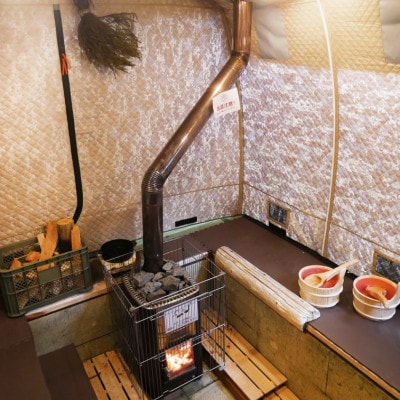 ãã³ããµãŠã120åäœéšä»ã!æ£®ææµŽãµãŠãã§ããŠãªã¥ã!äžééé«åããã«ãããã®1æ³2é£ãµãŠããã©ã³ã1347166ã