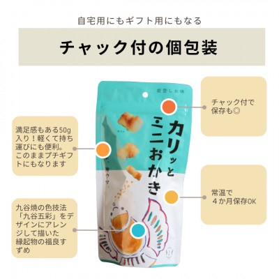 ã«ãªããšããããã 10åã»ãã â»ãç±³ã£ãŠãããã!ã宿ã§ããã1689313ã